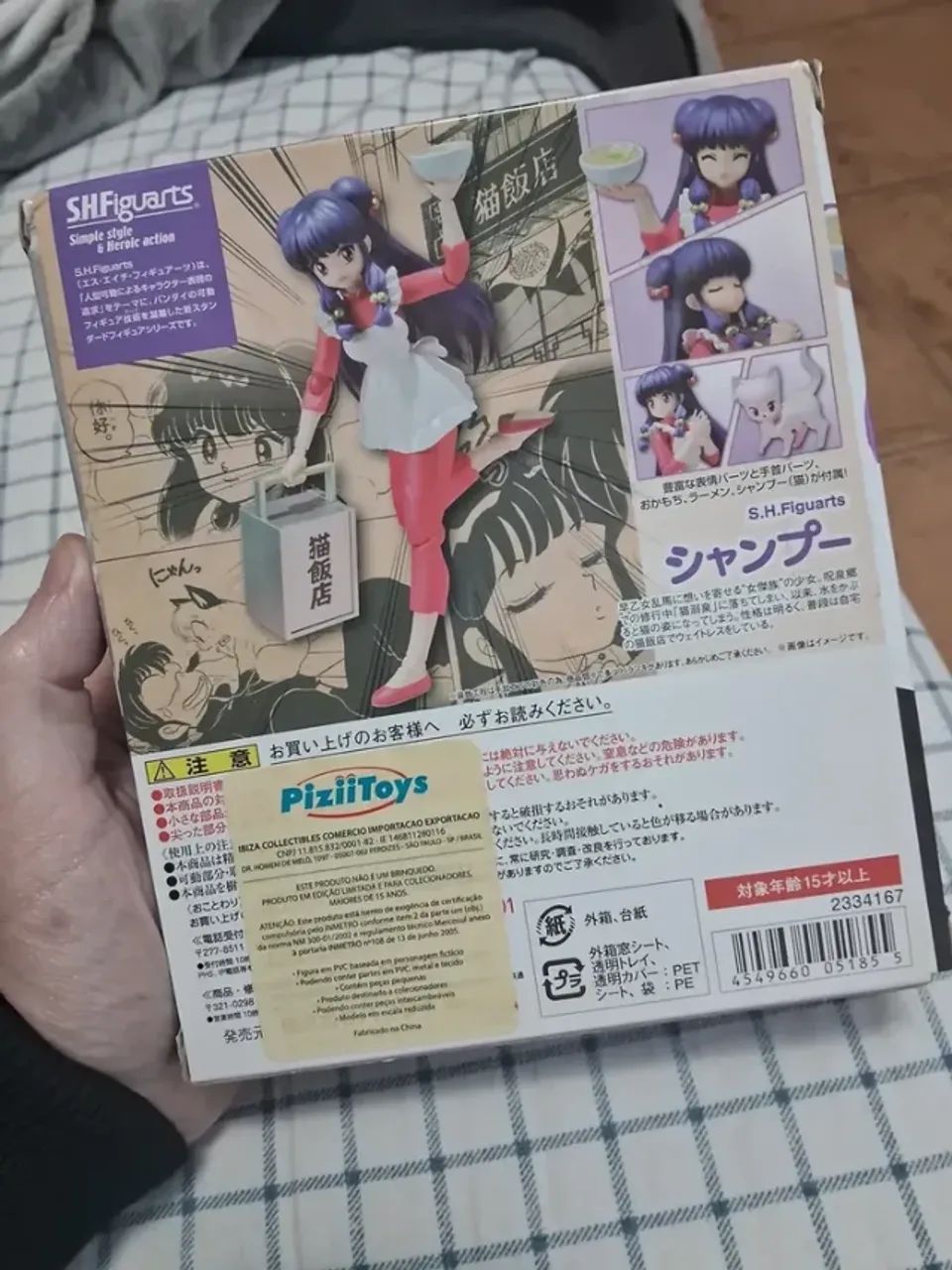 Ranma 1/2 Shampoo S.h Figuarts Bandai Original - Foto 2