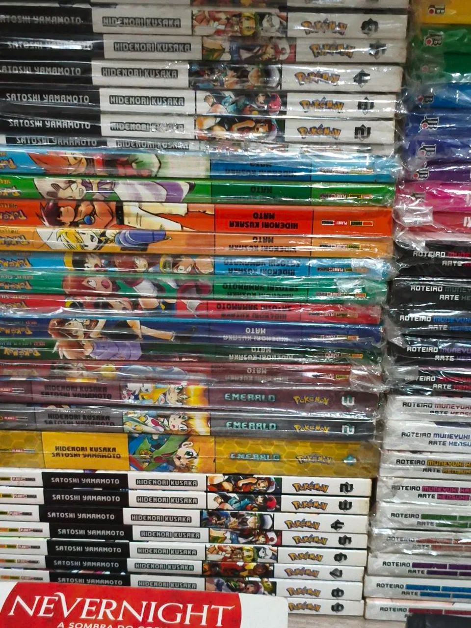 Mangás e coleções  - Foto 5