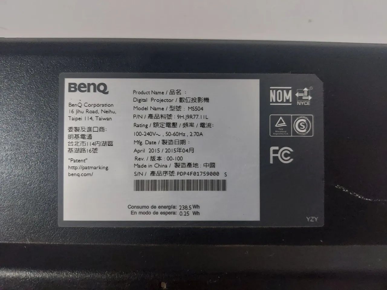 Projetor Benq MS504 - Foto 4