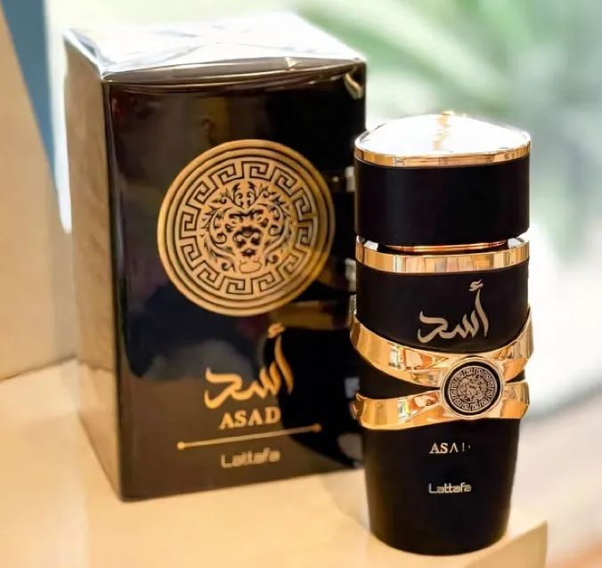 Perfume Árabe- Asad Lattafa  - Foto 3