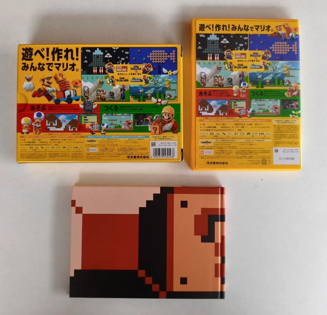 Super Mario Maker original Nintendo Wii U  - Foto 4
