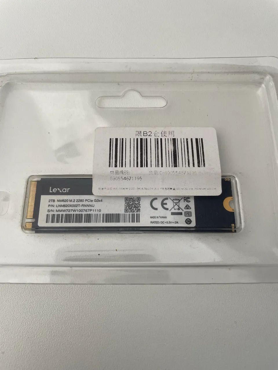 NVMe 2 terá  - Foto 2