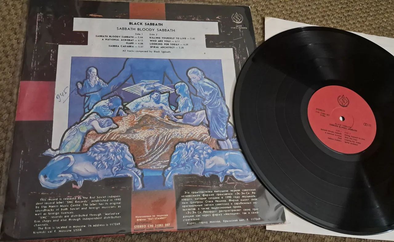 Black Sabbath,  Sabbath Bloody Sabbath  - Foto 2