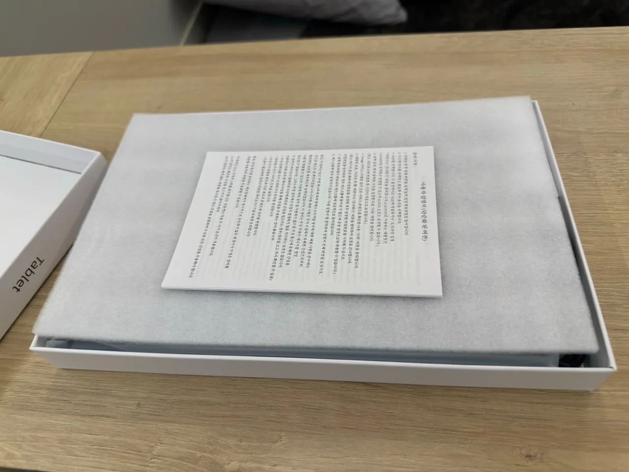 Tablet Peicheng ZB10S - Foto 3