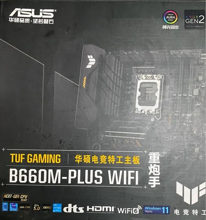 Placa Mãe ASUS TUF GAMING B660M-PLUS WIFI - Foto 3