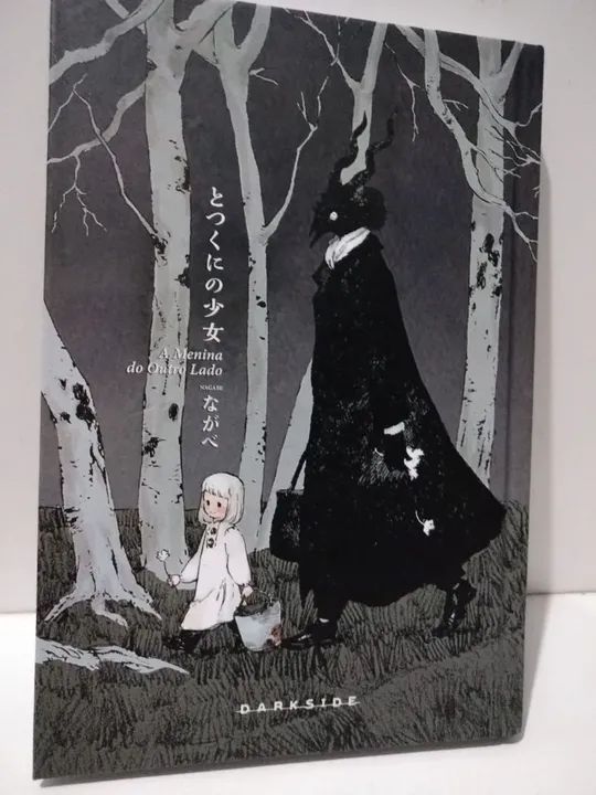 A menina do outro lado vol. 1