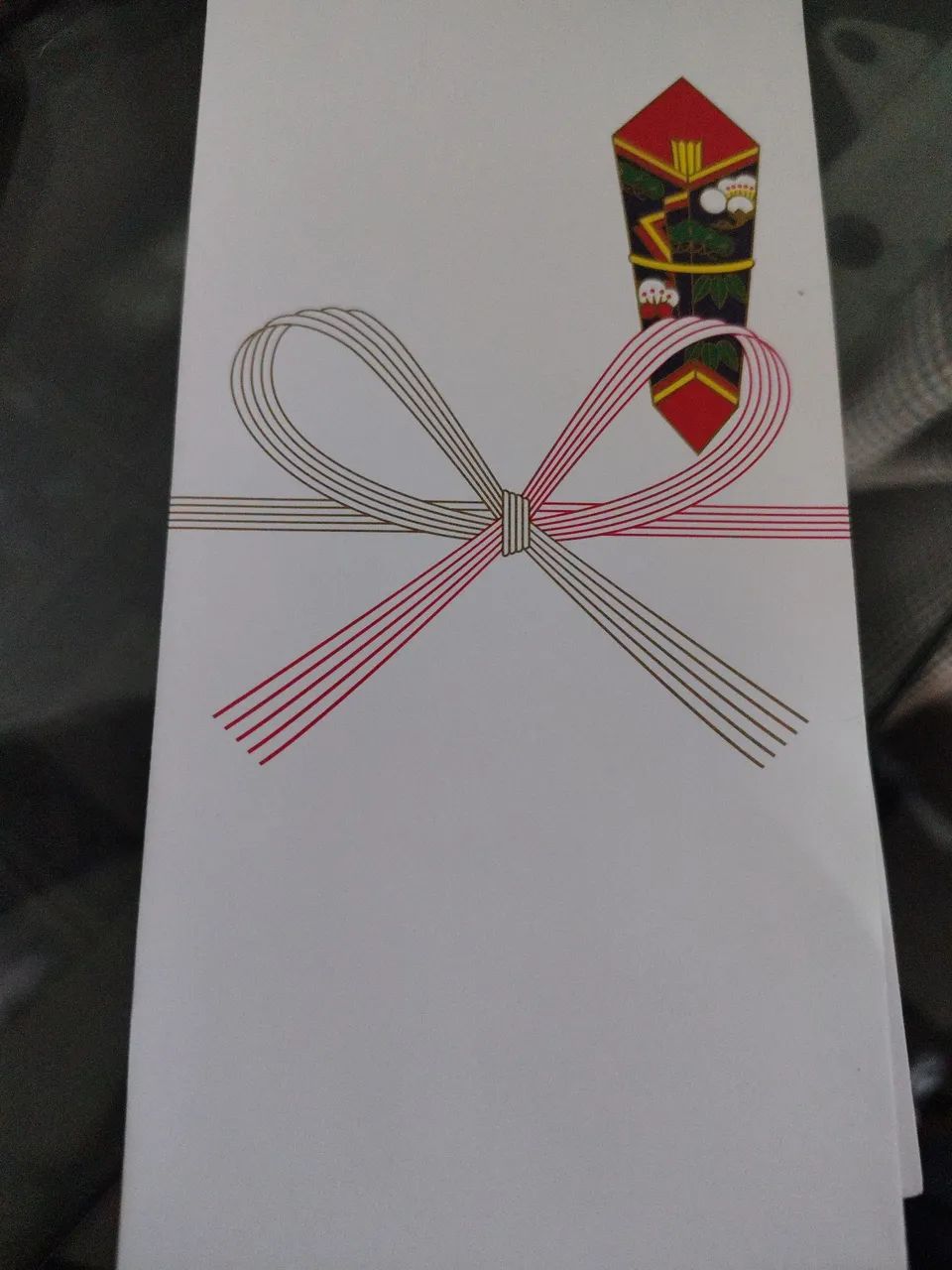Envelope Japonês Tradicional (Noshi-bukuro) - 100 unidades