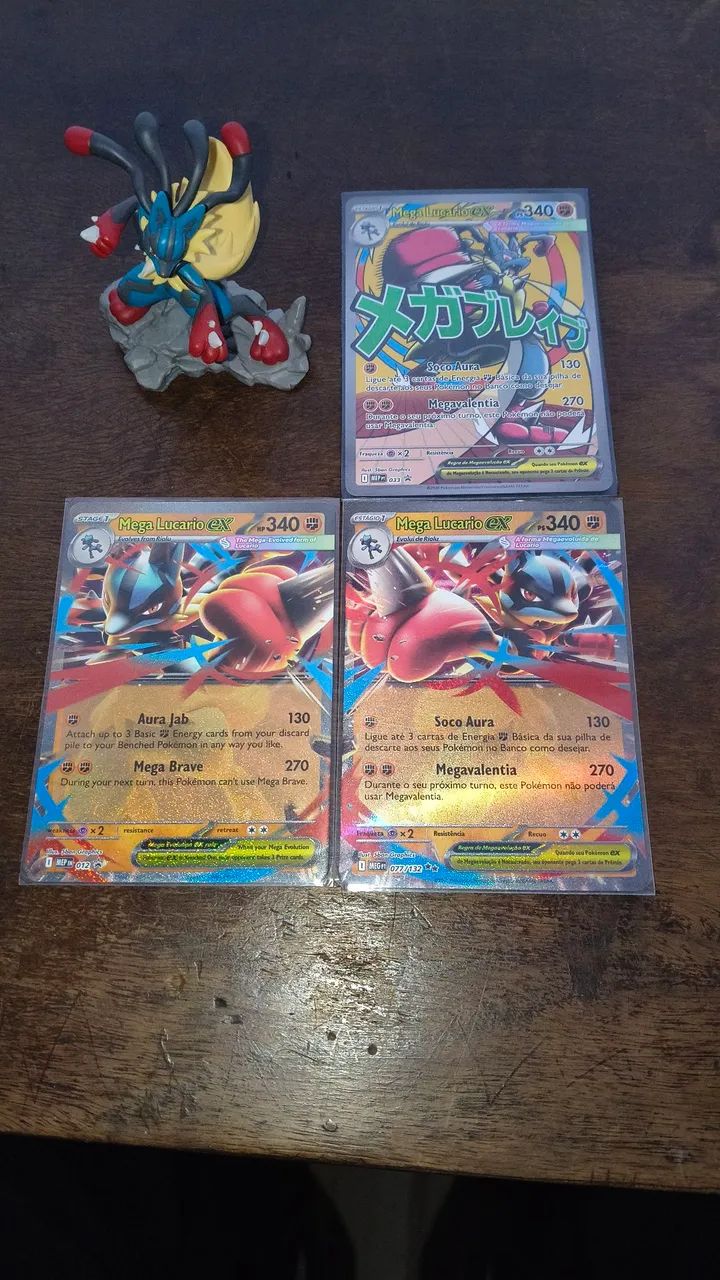 Carta pokémon Lucario mais boneco 