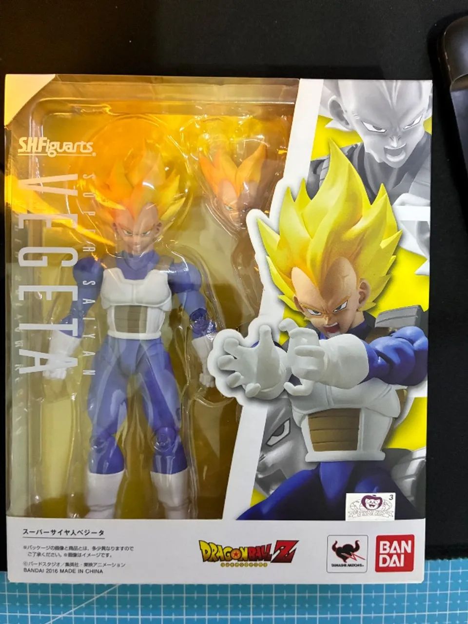 Dragon Ball Z - Vegeta SSJ Bandai