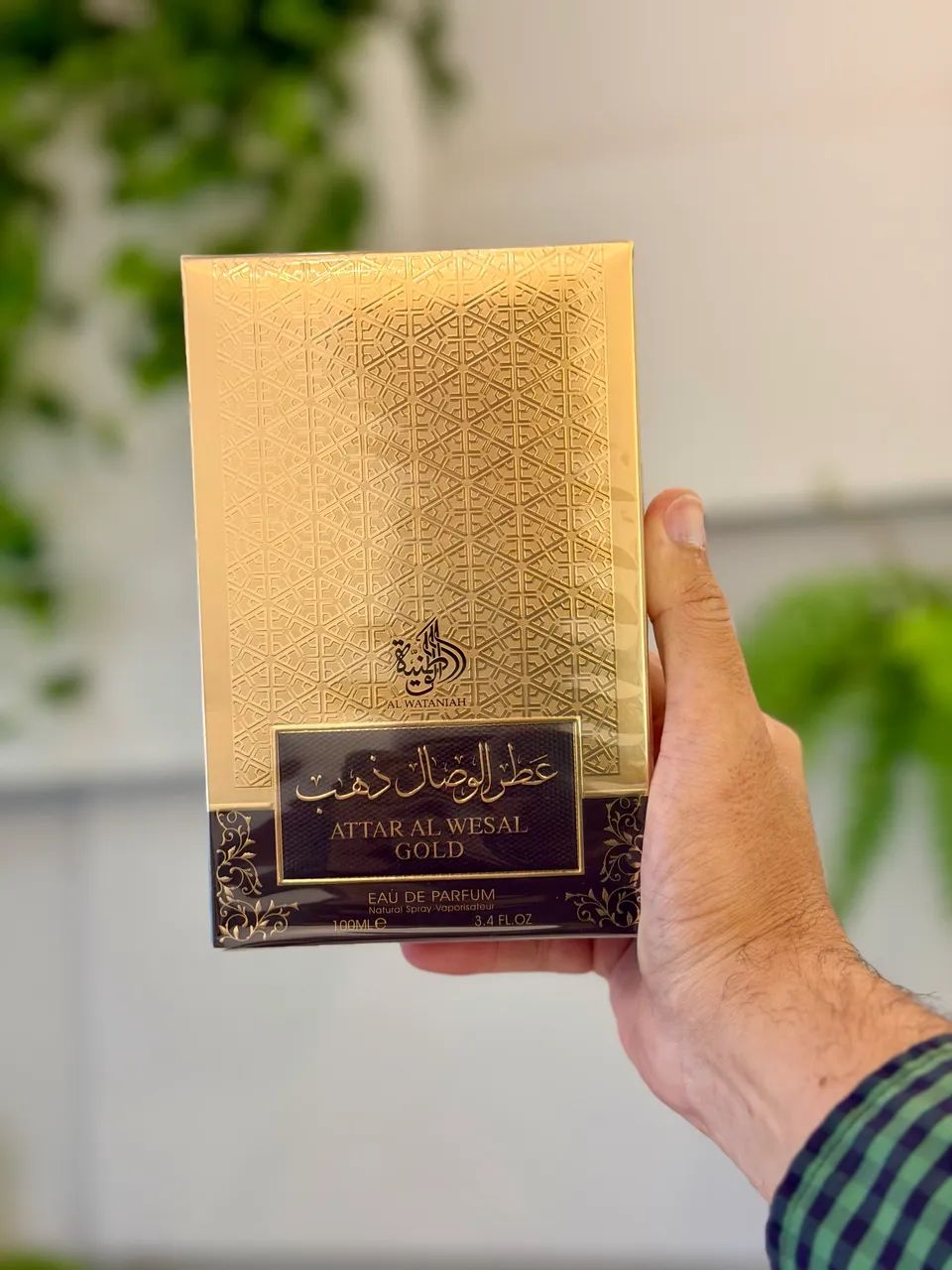 Perfume Attar Al Wesal Gold - Al Wataniah  - Foto 2