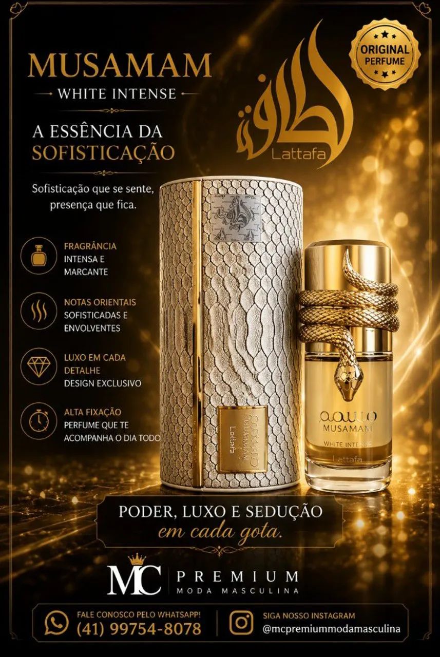 Perfume Musamam White Intense Lattafa 