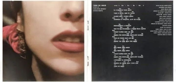 Cd Marisa Monte. - Foto 5