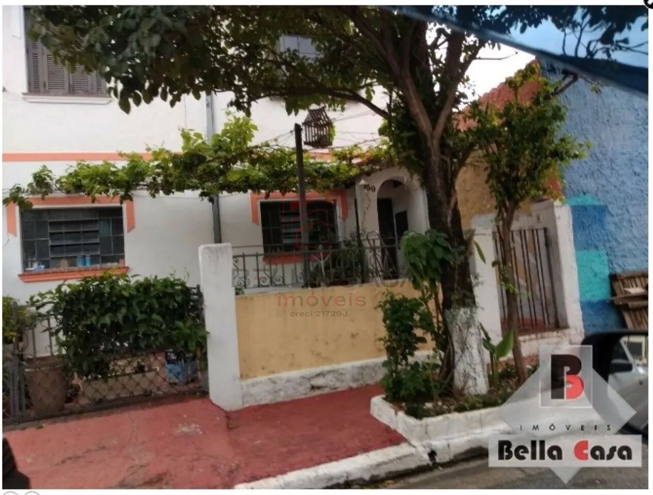 Terreno na Agua Rasa - Foto 3