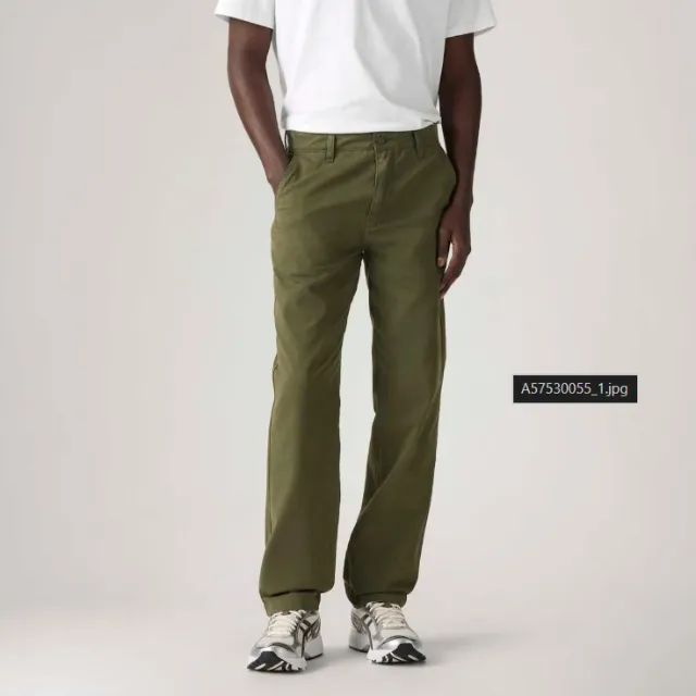 Lote de calças Masculina Levi's NOVA