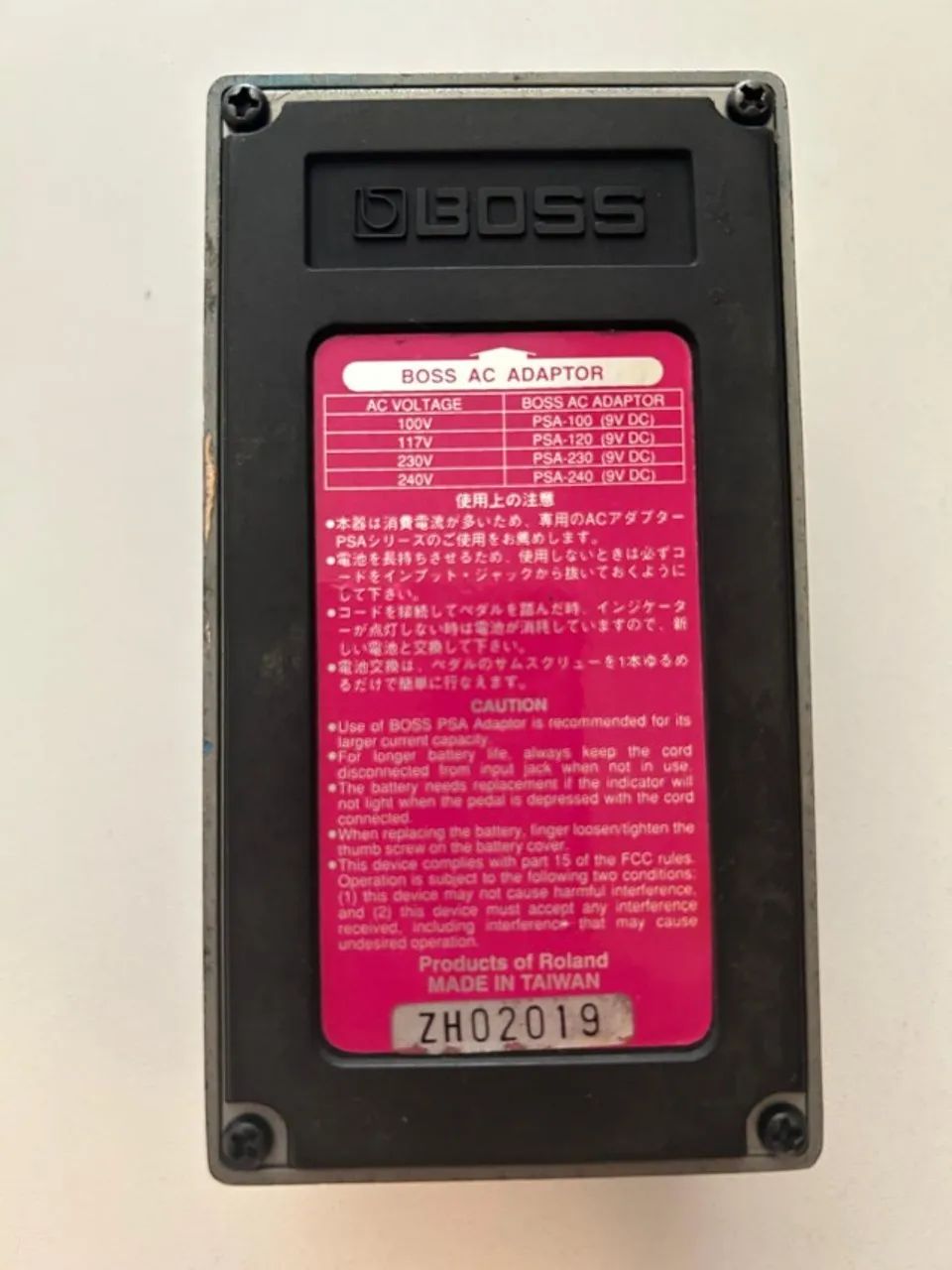 Pedal Boss Harmonist HR-2 - Instrumentos musicais - Copacabana