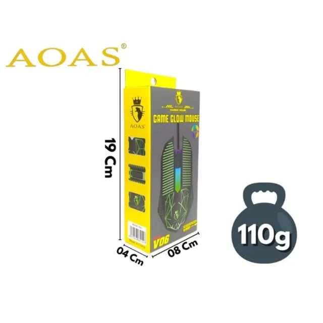 Mouse Gamer Glow  - Foto 2