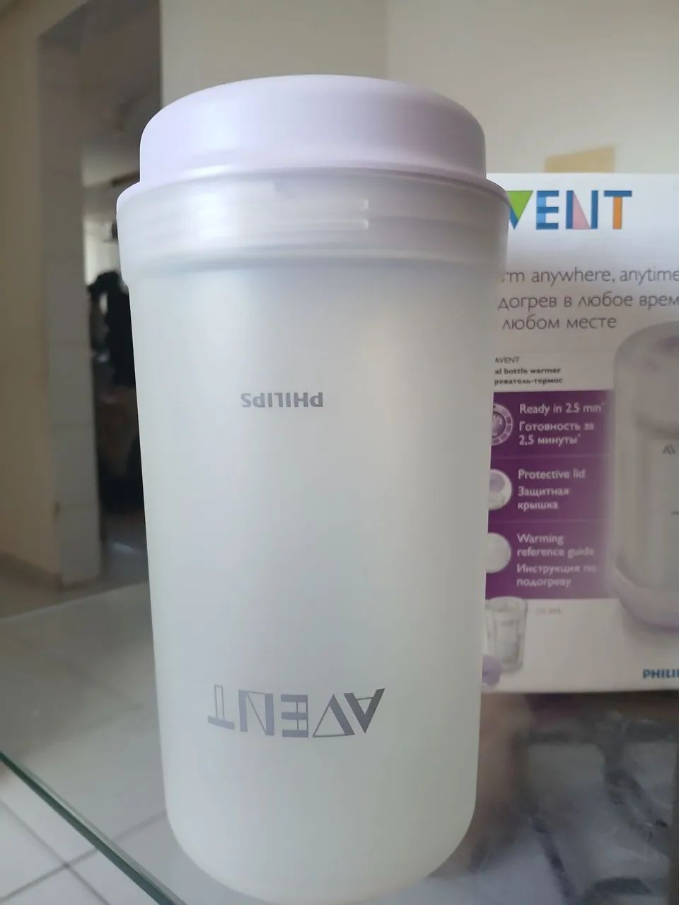 Aquecedor de mamadeira  - Foto 3