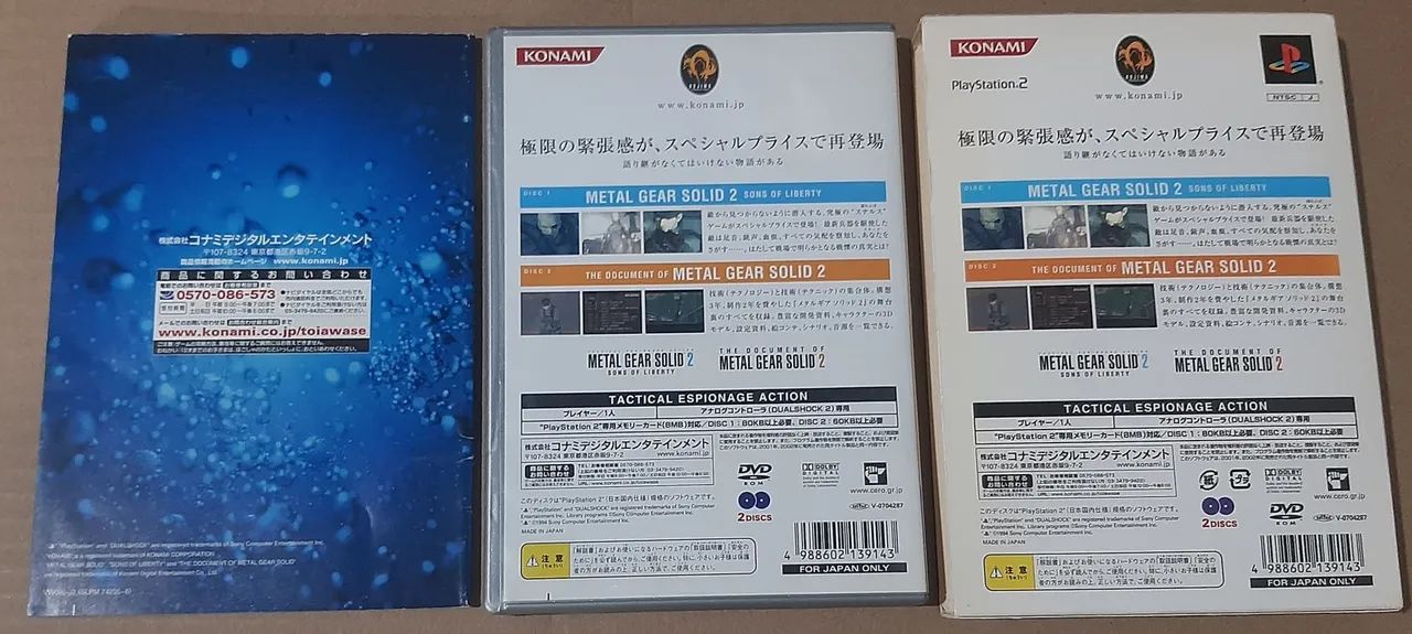 Jogo de ps2 metal gear solid 2 sons of liberty - Foto 4