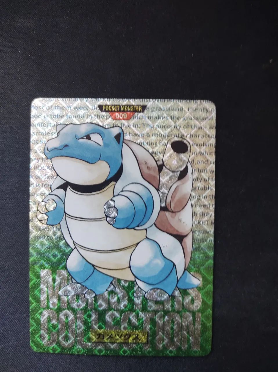 Pokemon card pocket Mosnter Blastoise