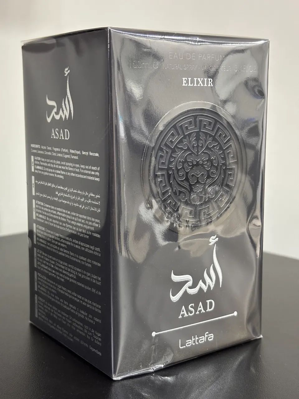 Perfumes Árabes e Importados - Foto 3
