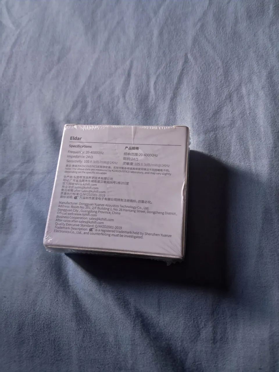 Fone kz Eldar s/mic - Foto 3