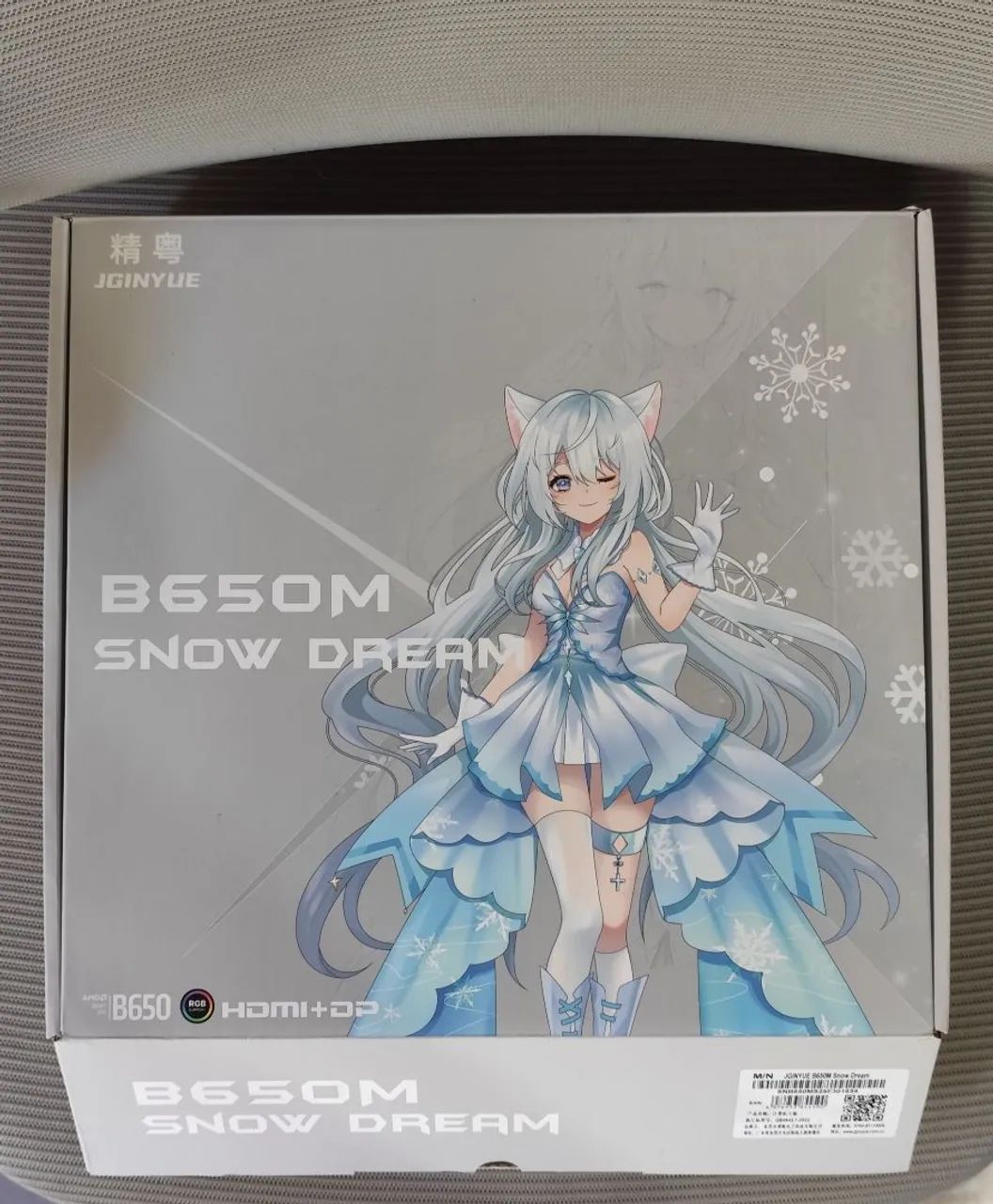 B650 Snow dream com defeito - Foto 4