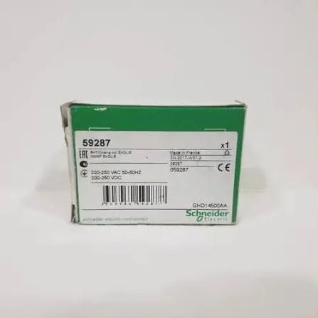Bobina MX/XF Schneider Evolis 59287 - 200-250V CA/CC | Nova - Foto 3