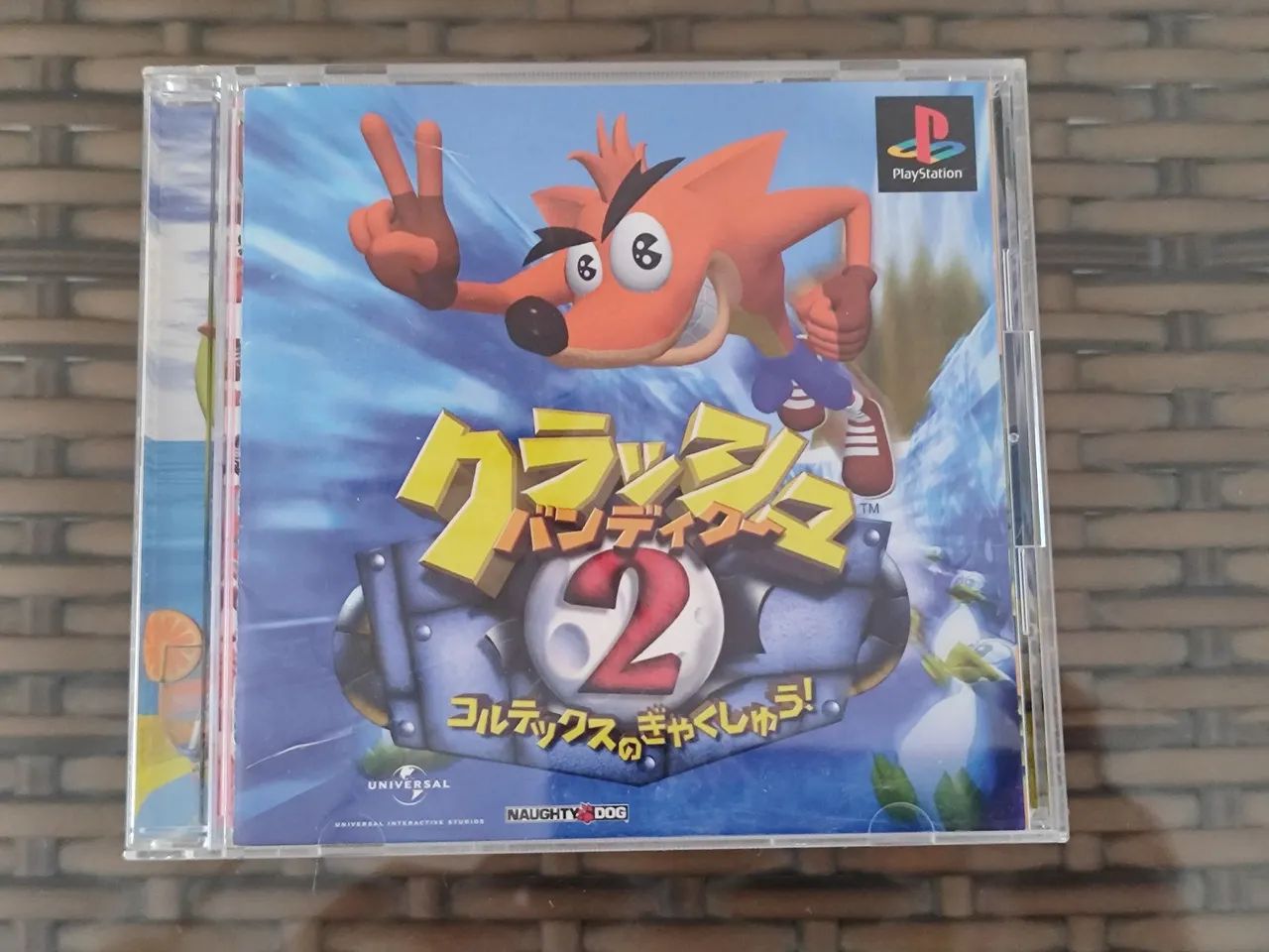 Crash Bandicoot 2 Playstation PS1 