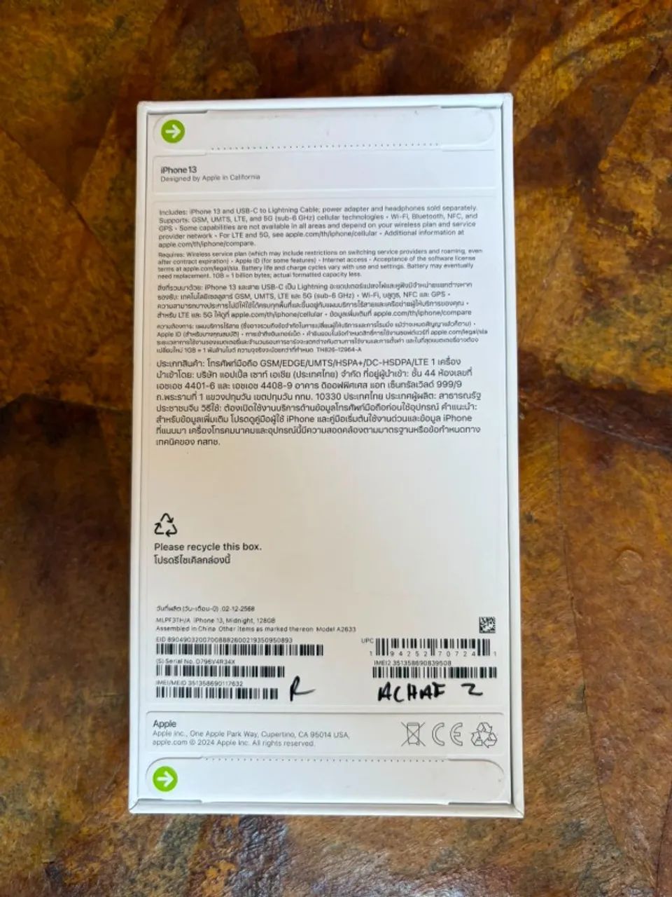 iPhone 13 - 128GB - NOVO - LACRADO - Foto 2