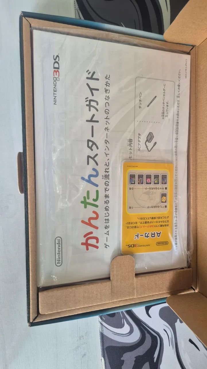 Nintendo 3ds Aqua Blue com base na Caixa - Foto 2