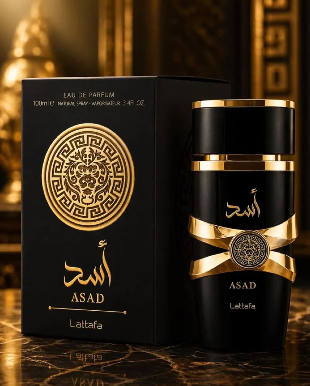 Perfume Árabe- Asad Lattafa  - Foto 2