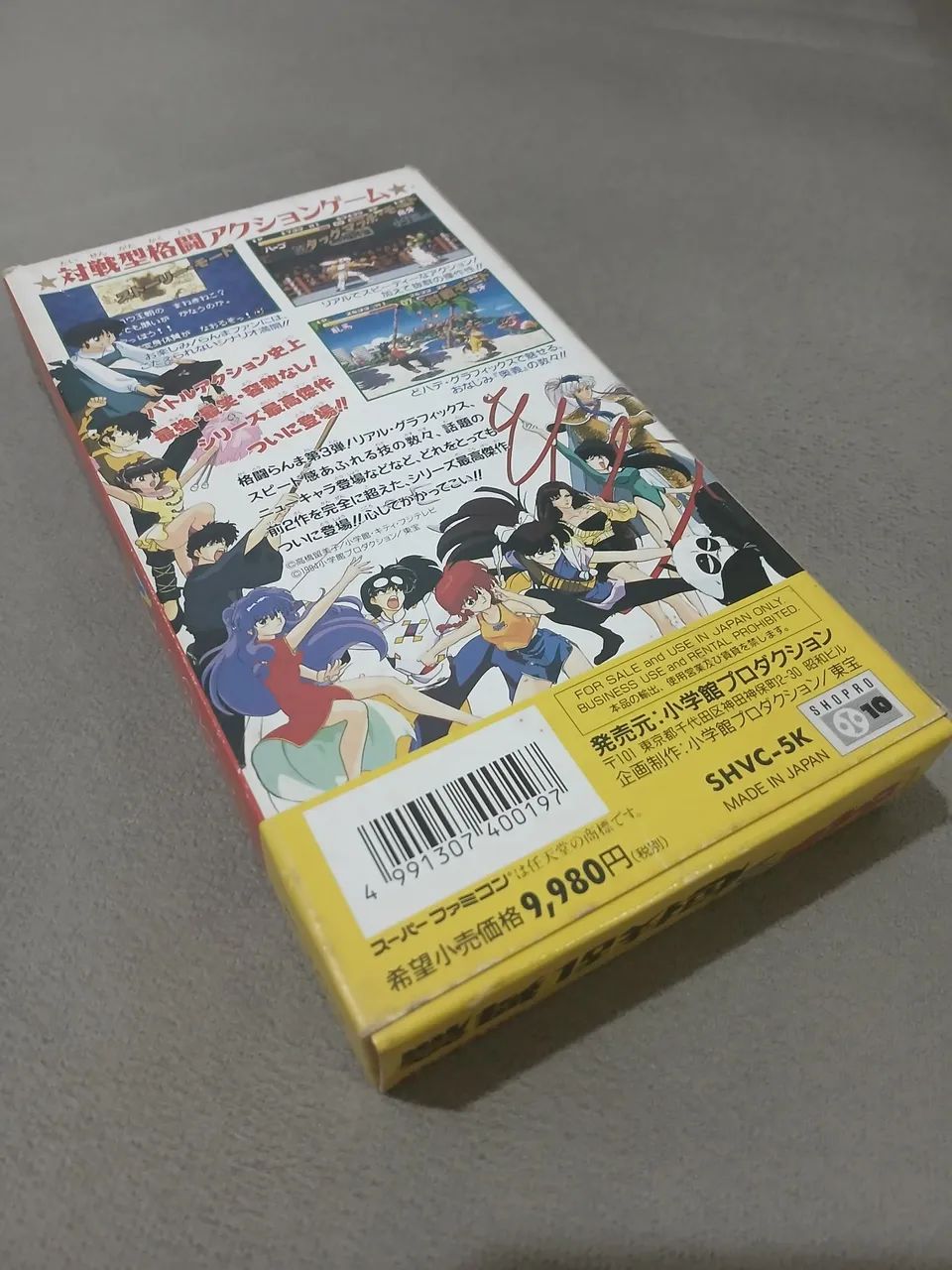 Ranma 1/2 - Foto 2