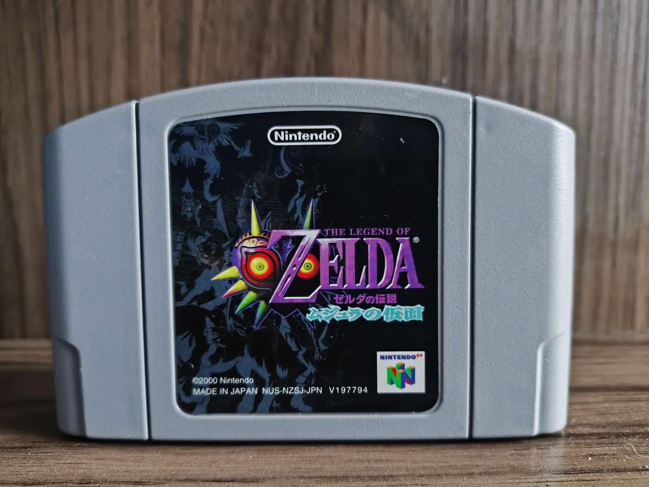 Jogo Nintendo 64 Zelda original Japonês 