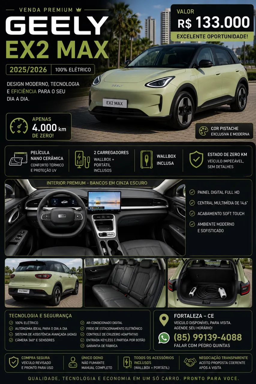 Geely EX2 Max 2026
