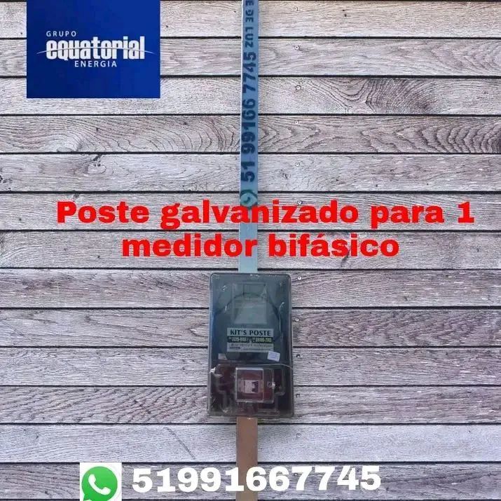 Poste de luz padrão Equatorial  - Foto 4