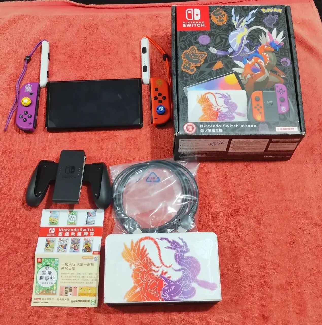 Vendo Nintendo switch old desbloqueado  - Foto 3