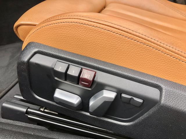 430i - Foto 5