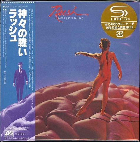 Rush - Hemispheres Shm Cd