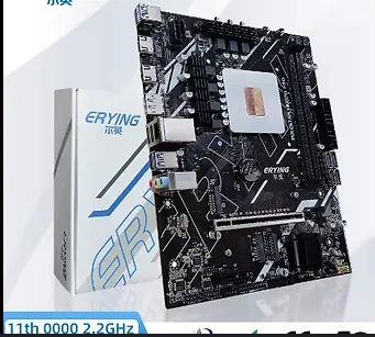 Kit Gamer Placa mãe h570 i7 11gen interposer