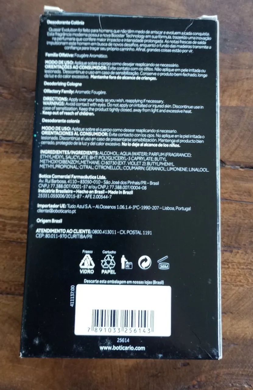 Perfume Quasar Evolution 125 ml Raro - Foto 4