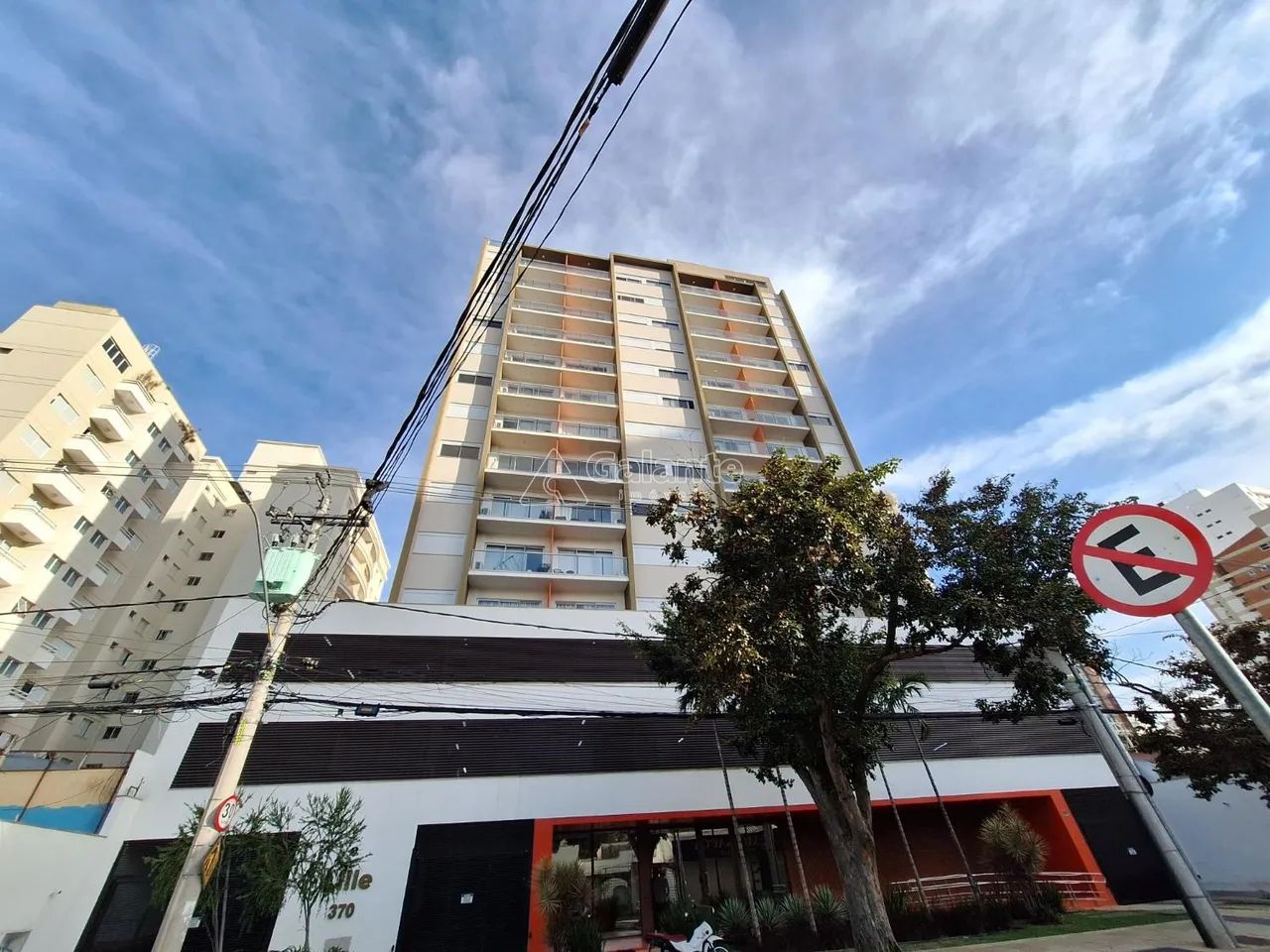 Apartamento mobiliado para locação no Cambuí - Foto 2