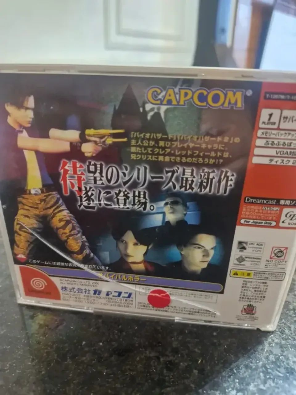 Resident Evil Biohazard Code Veronica Original Dreamcast (Usado) - Foto 5