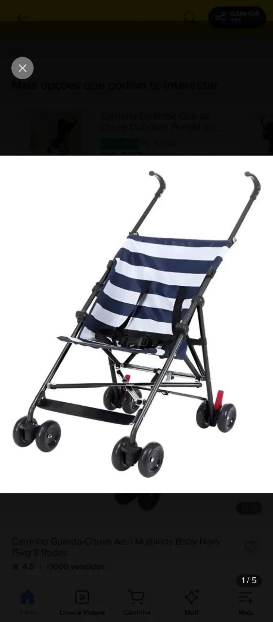 Carrinho guarda chuva azul e branco
