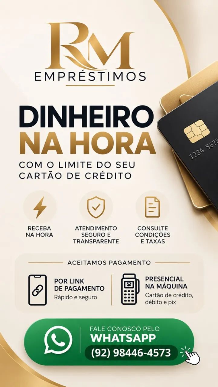 Cartão