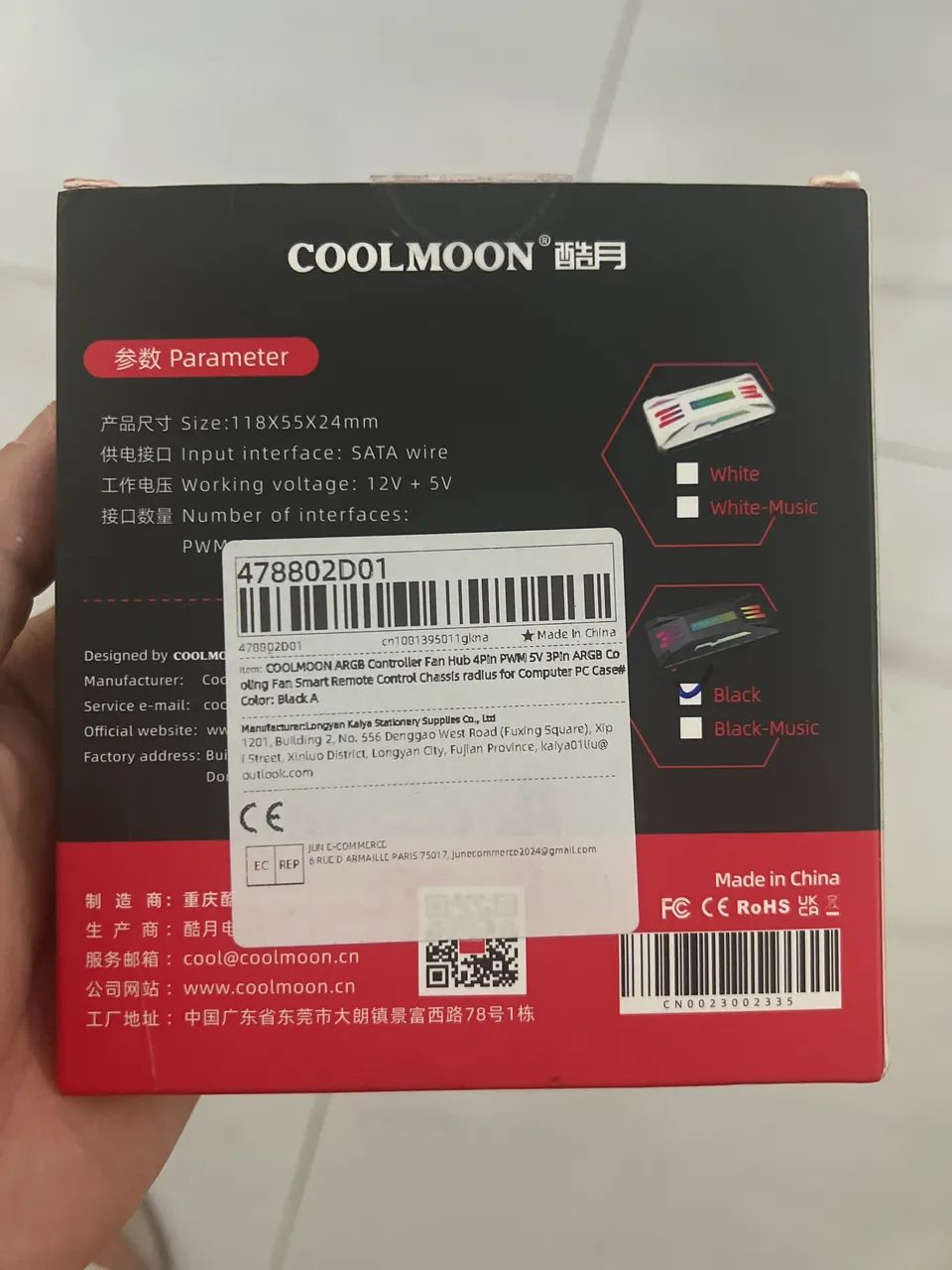 Controladora ARGB Coolmoon - Foto 2