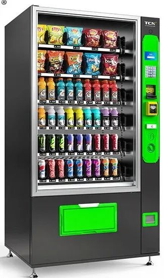 MÁQUINA DE VENDAS AUTOMÁTICAS