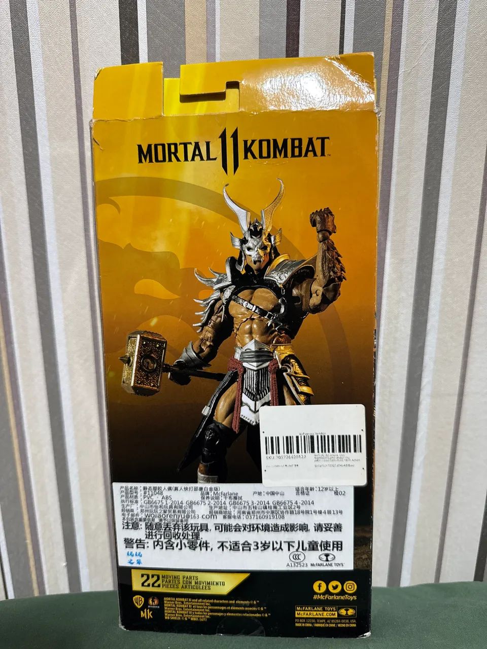 Shao Kahn Mortal Kombat 11 Mc Farlane Toys - Foto 2