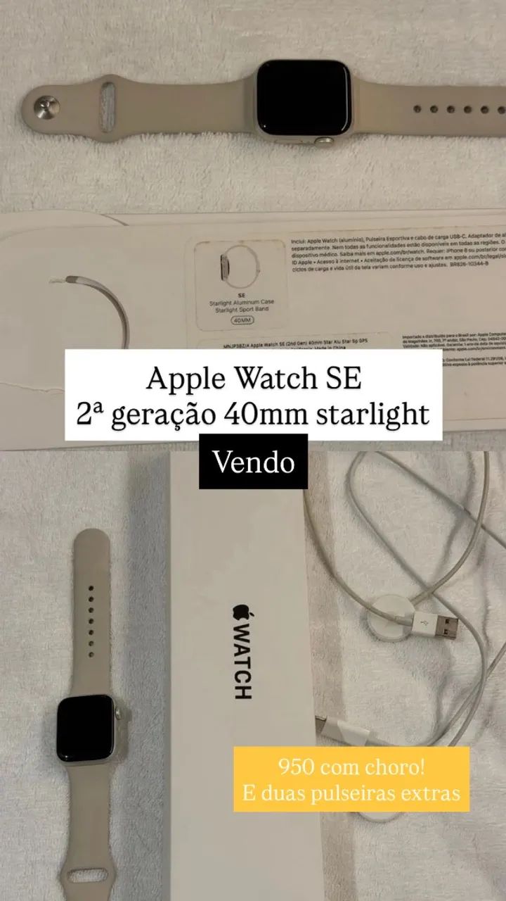 Apple Watch SE 