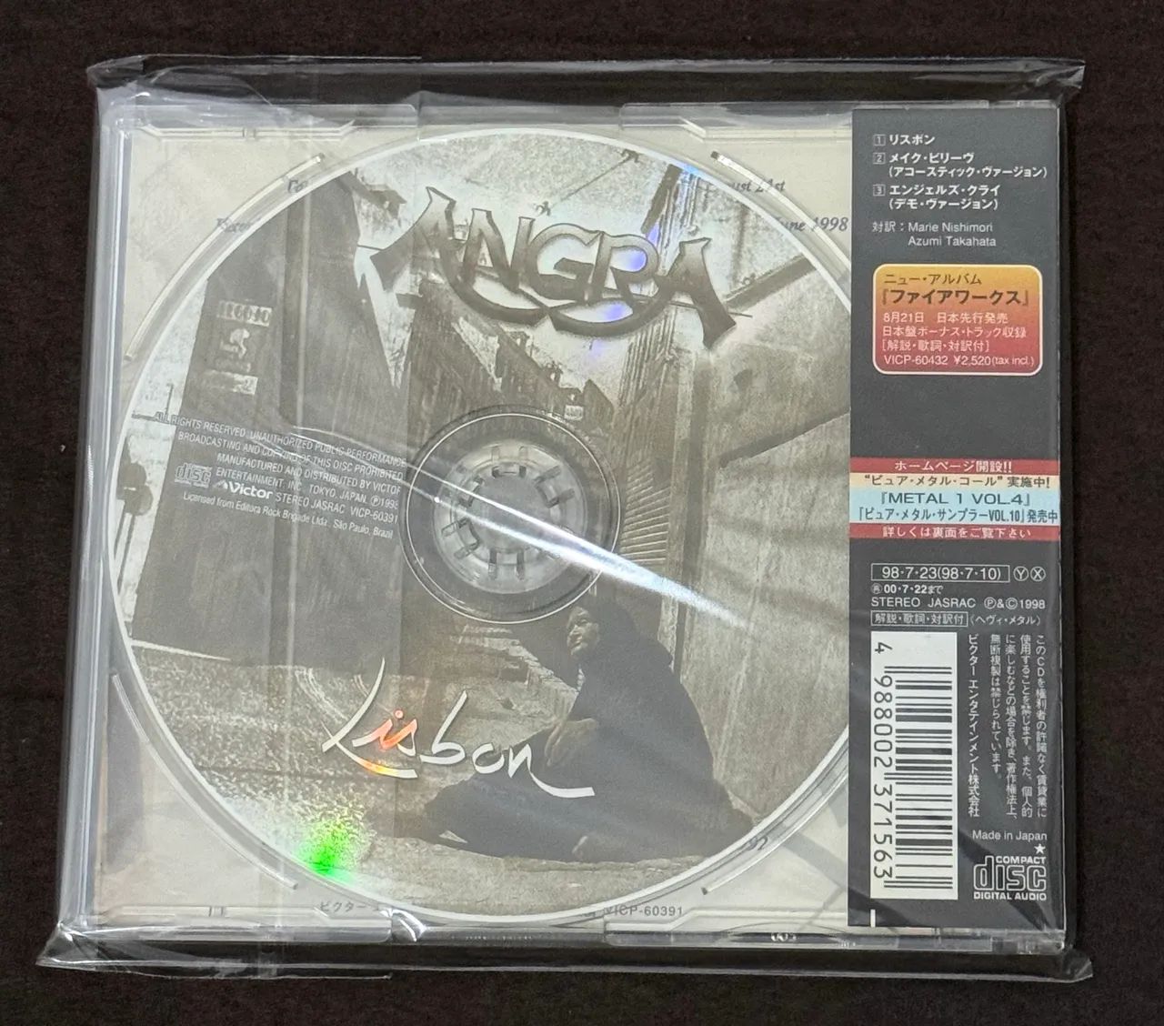 CD Angra - Lisbon - Japonês - Foto 3