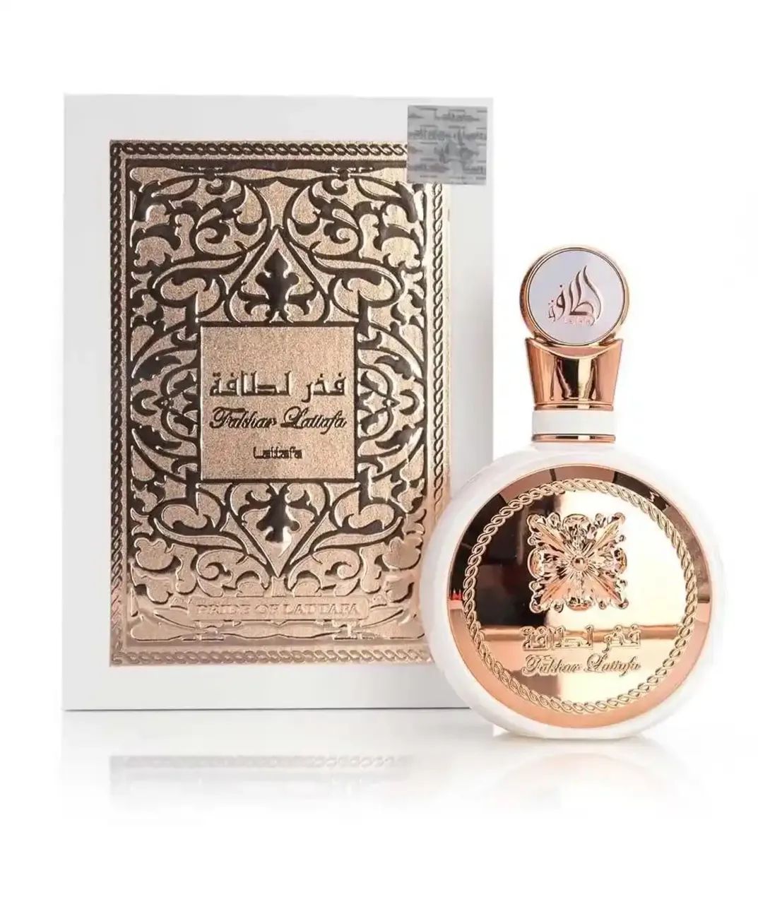 Perfumes Importados e árabes ORIGINAIS - Foto 6